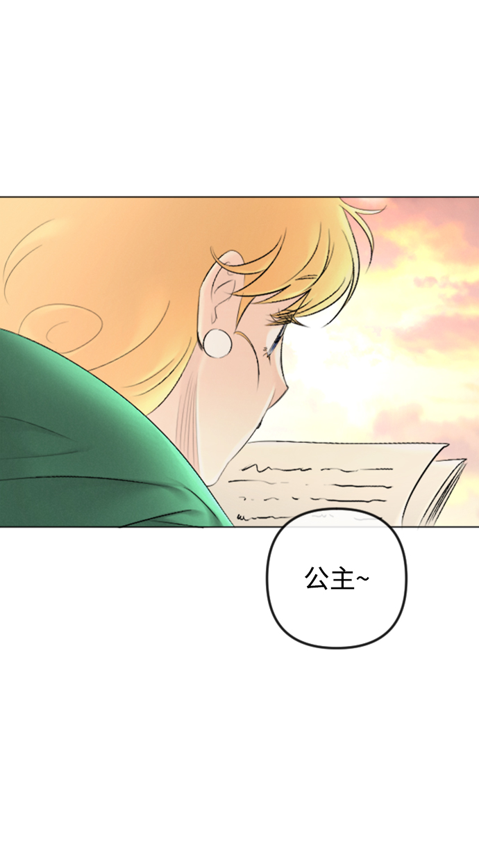 第86话41