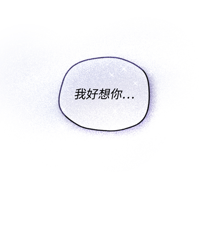 第61话71