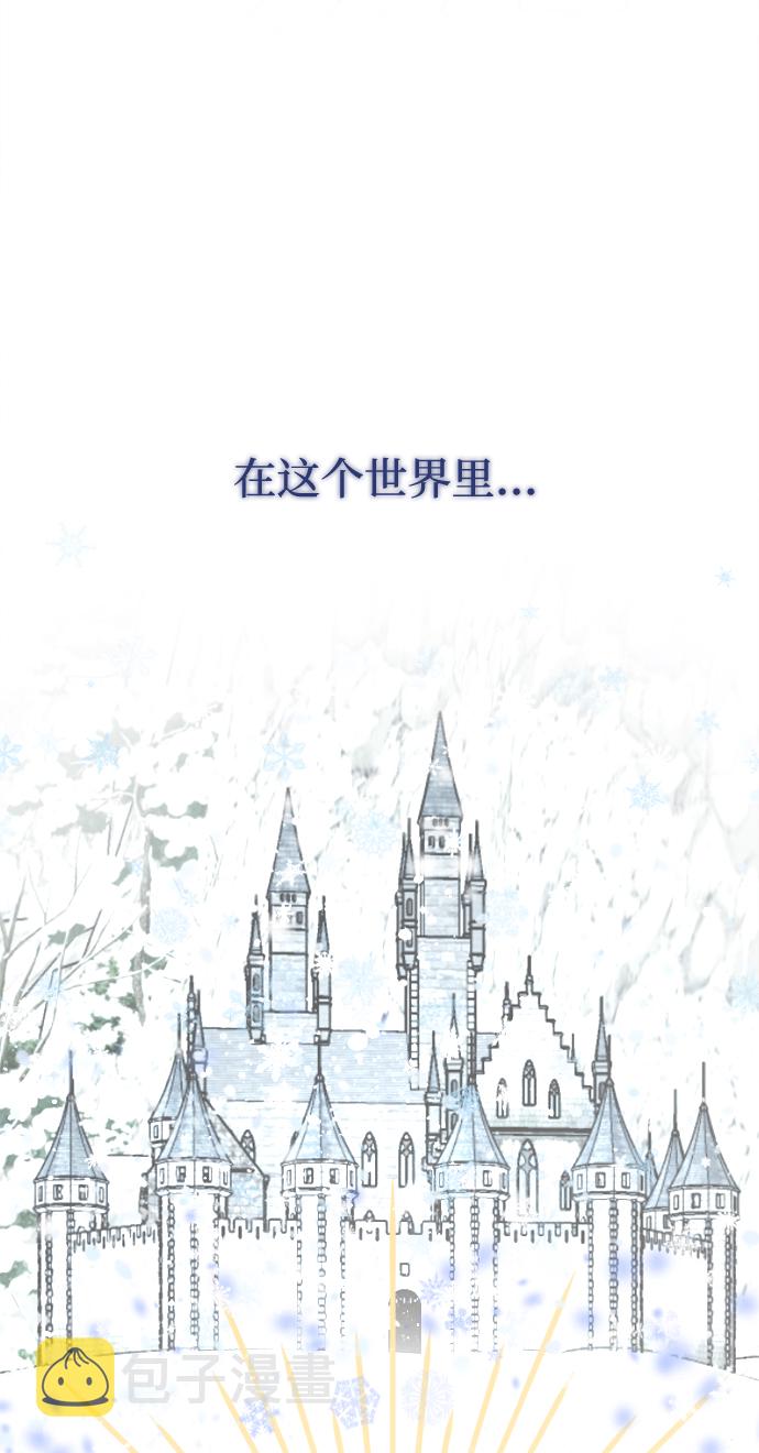最终话45