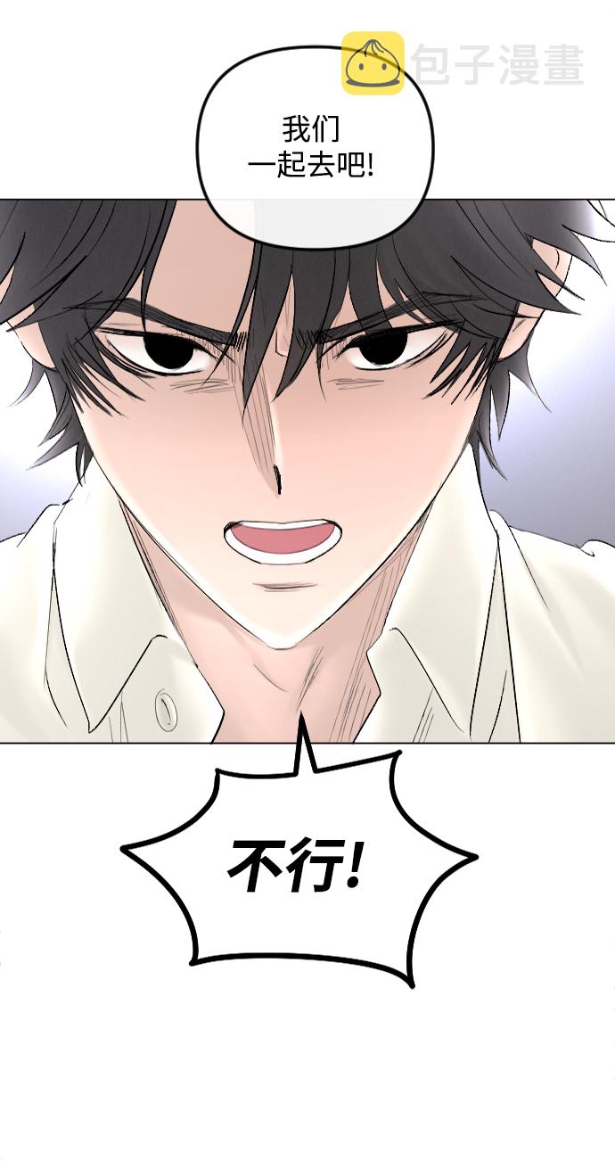 第65话53