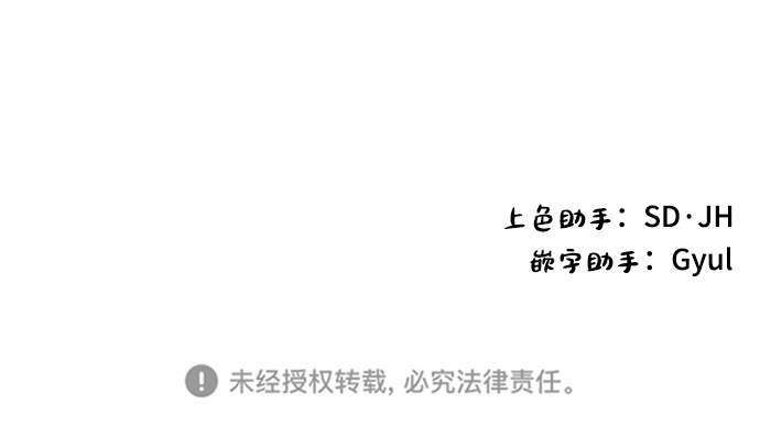 第66话66