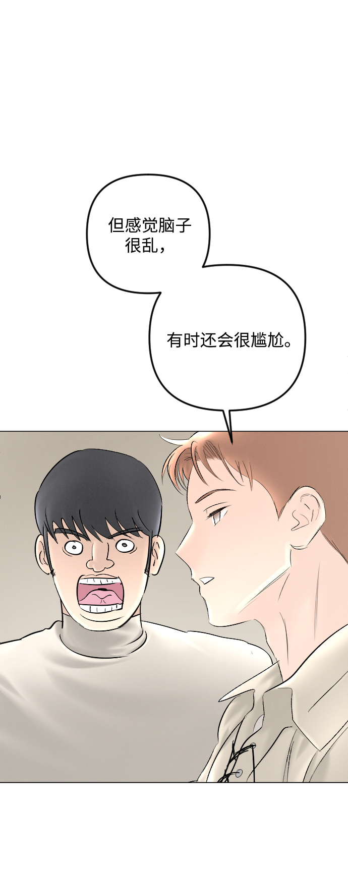 第78话60