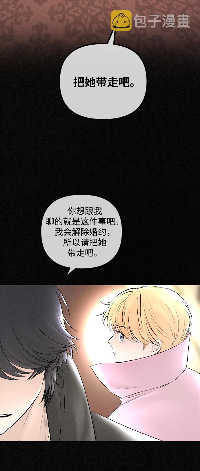 第60话50