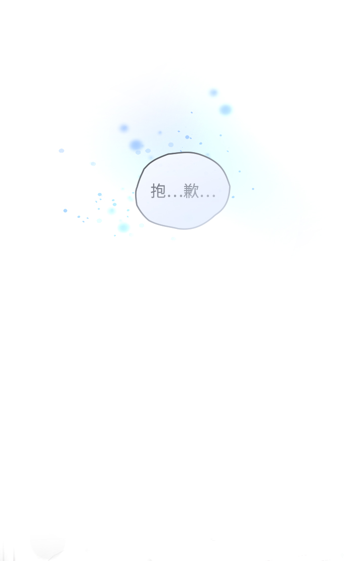 第71话7