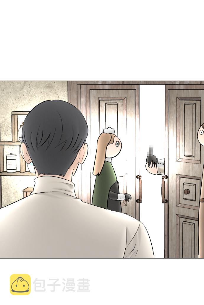第79话31