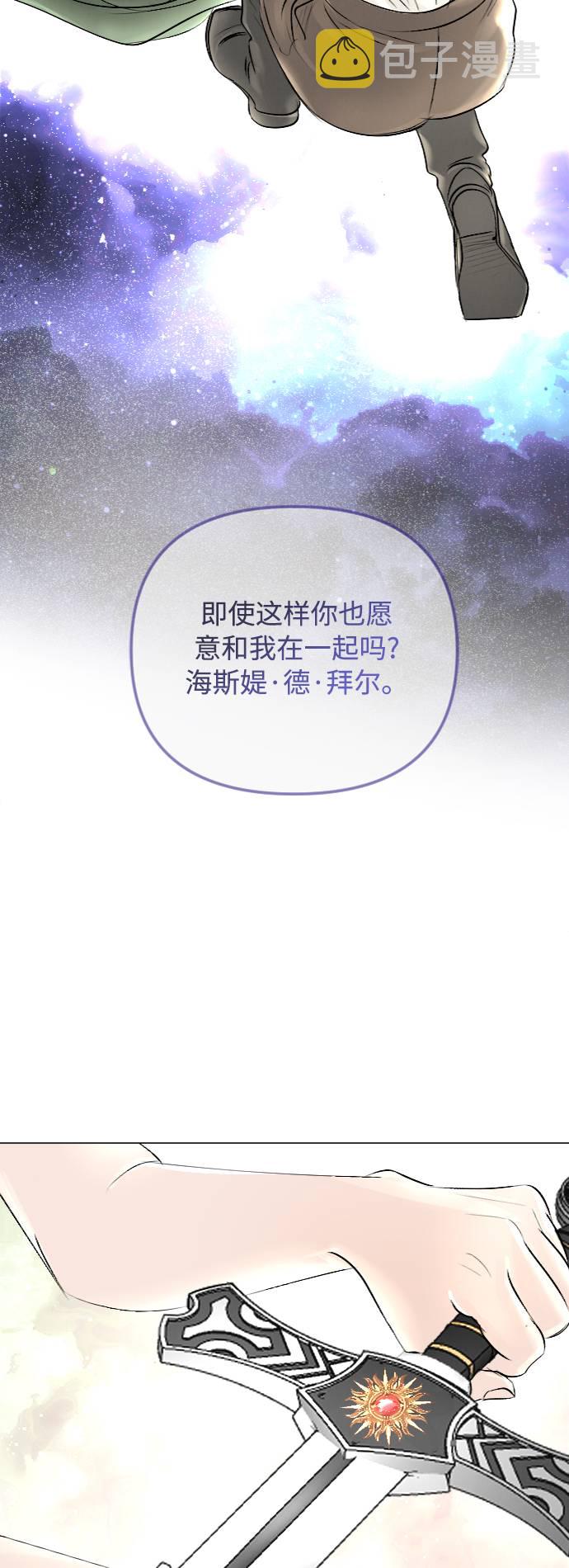第37话31