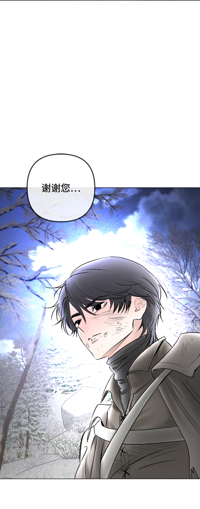 第82话22