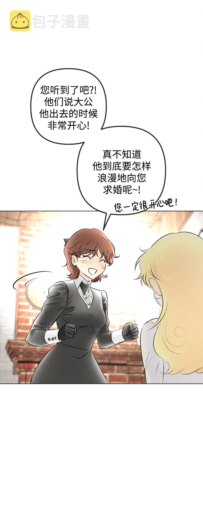第81话31