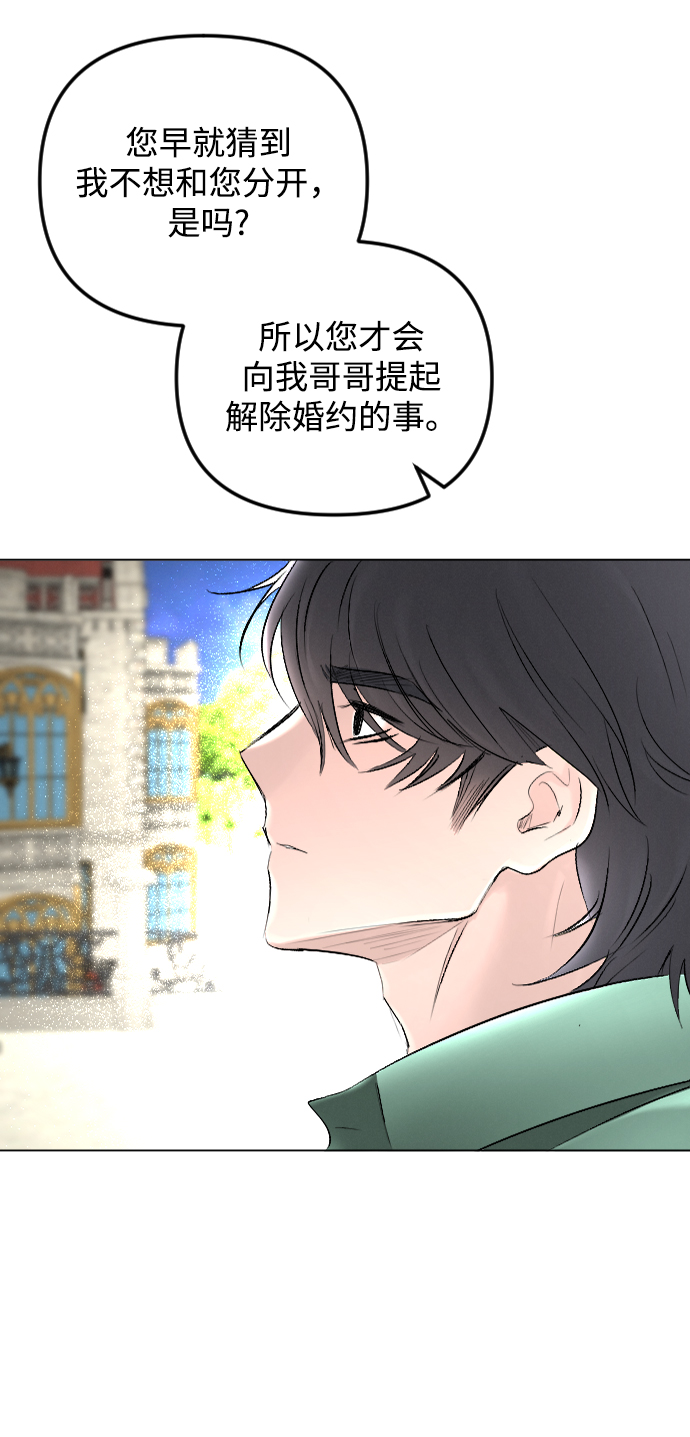 第62话25