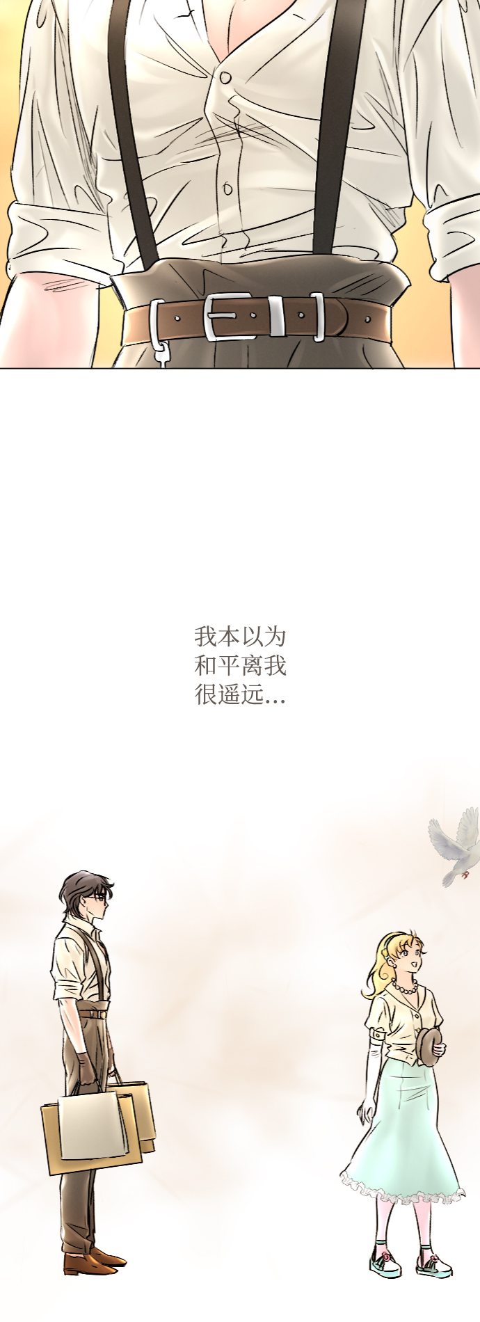 第44话40