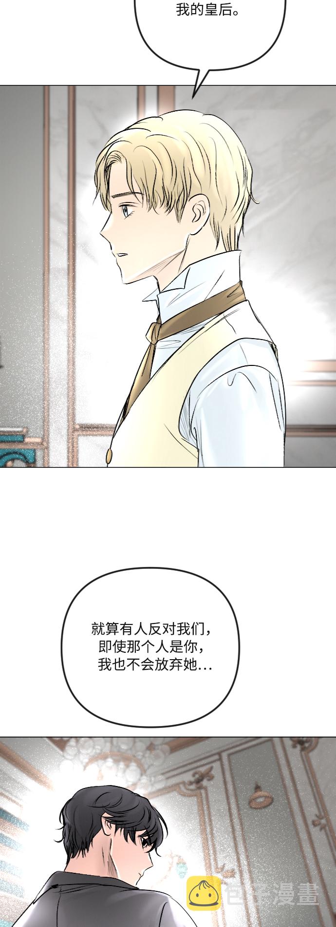 第37话45