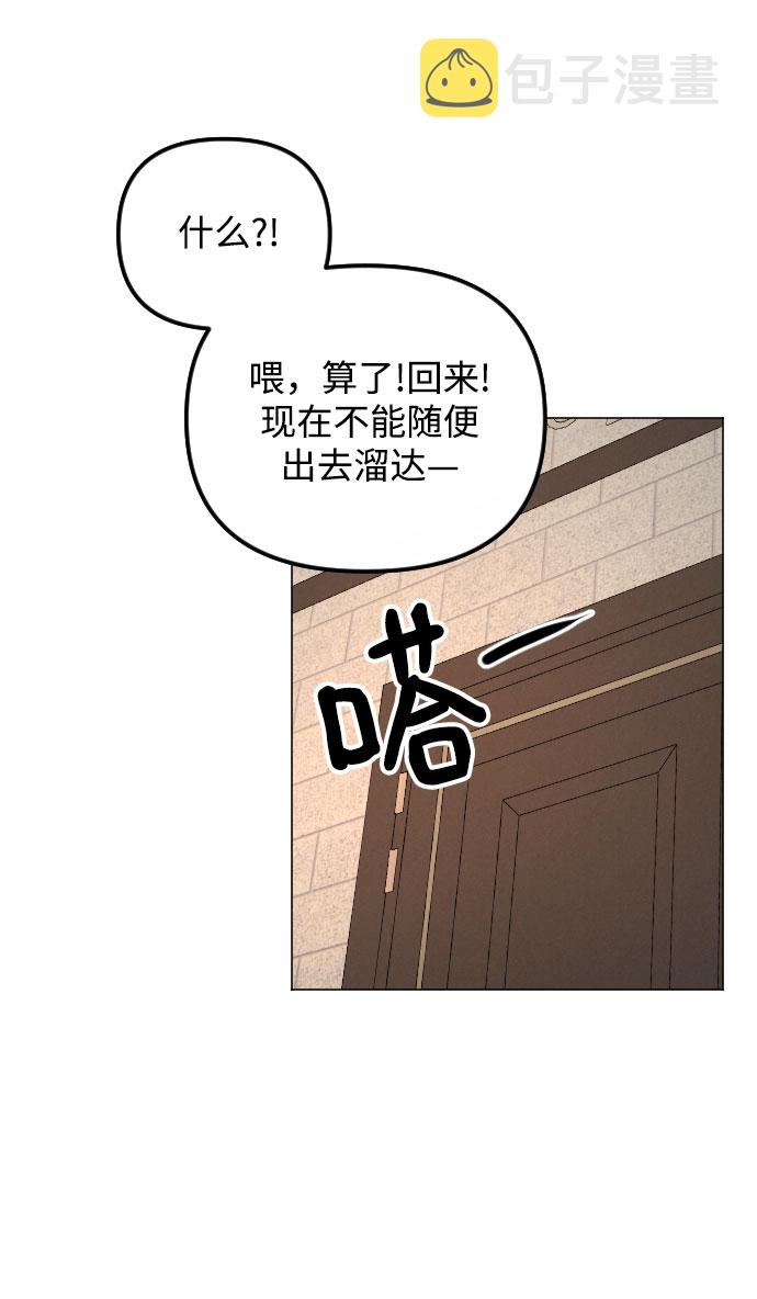 第63话66