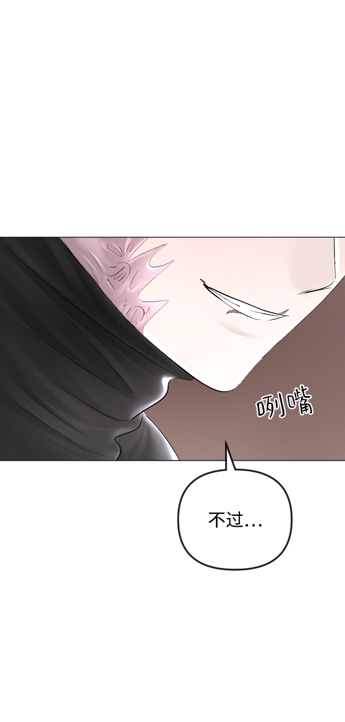 第53话88