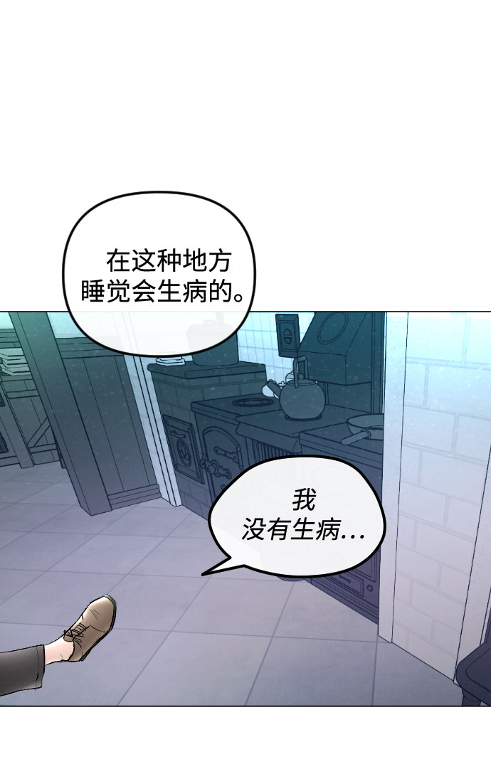 第64话16
