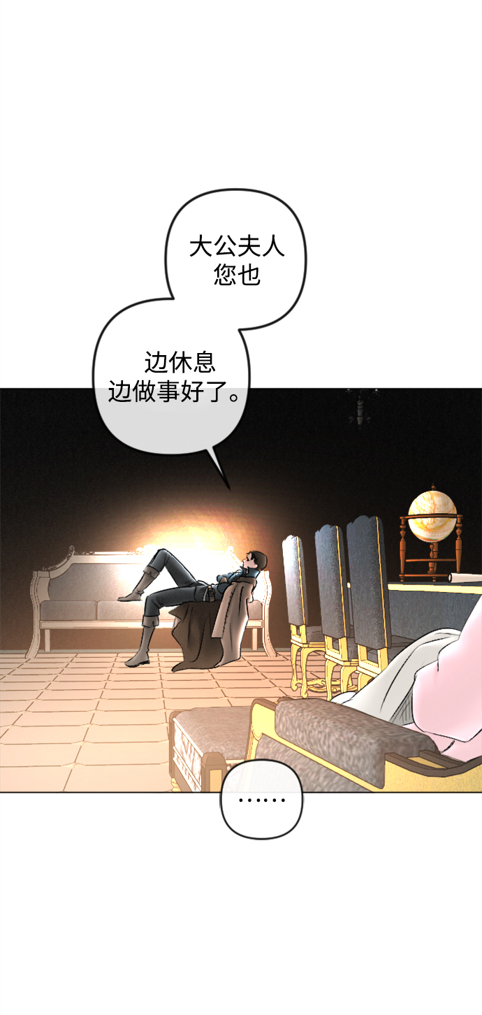 最终话38