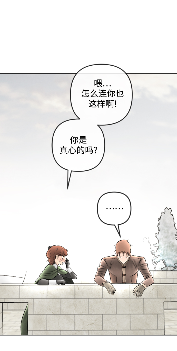 第80话1