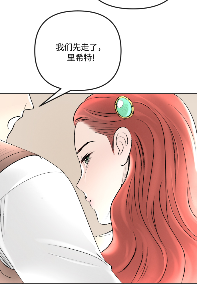 第36话35