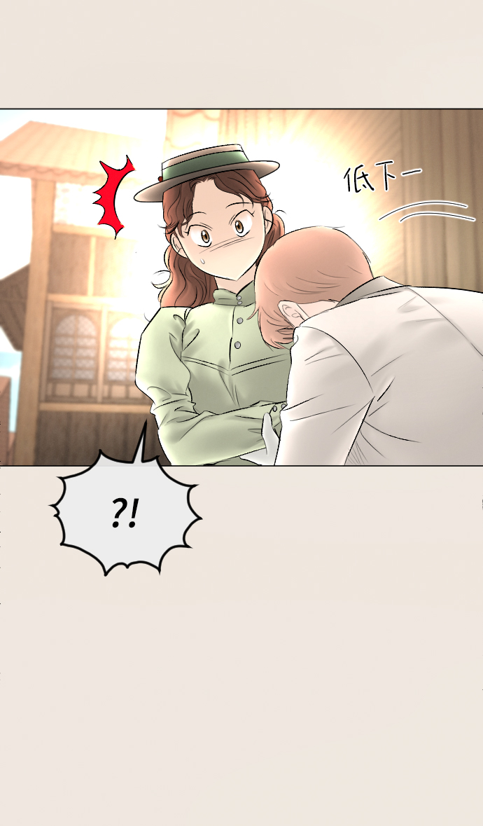 第77话33