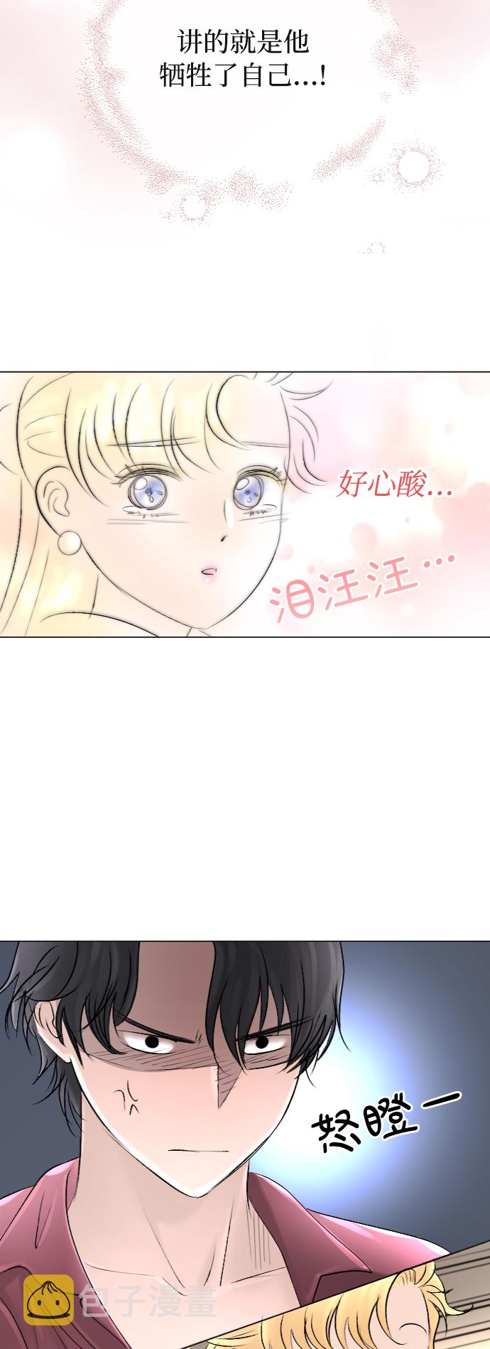 第39话58