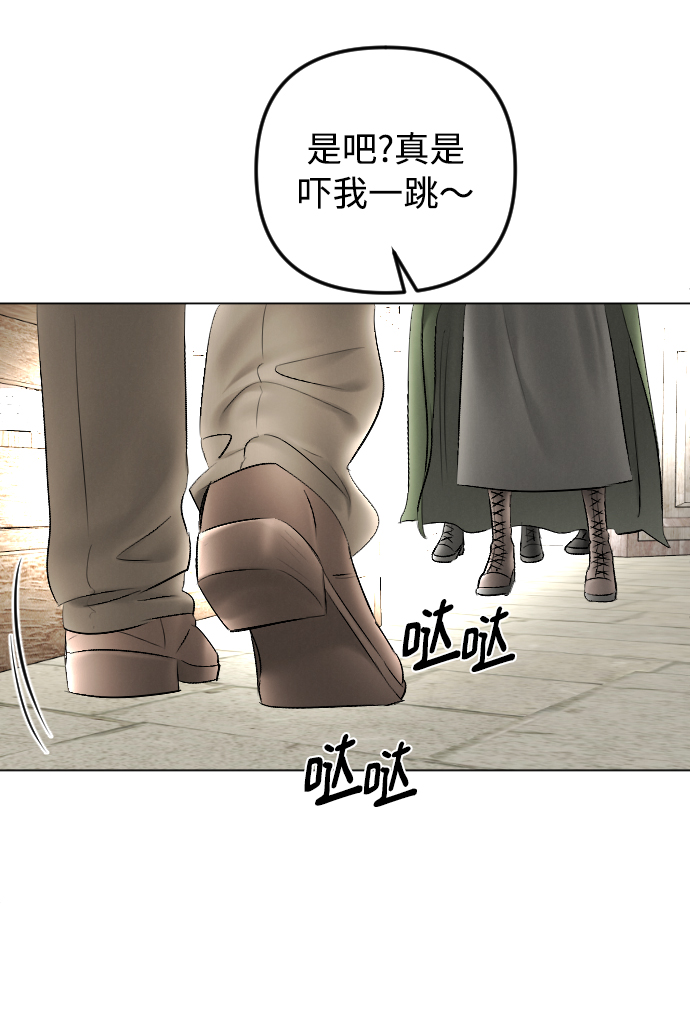 第79话26