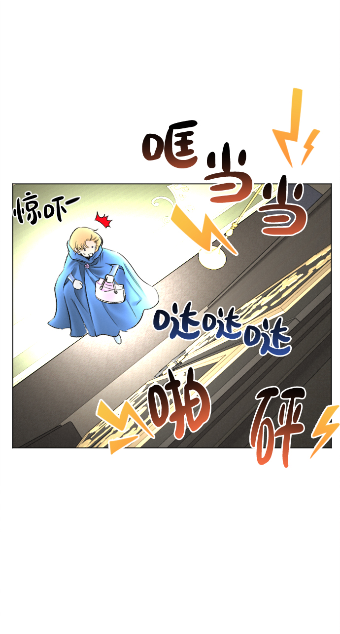 第83话16