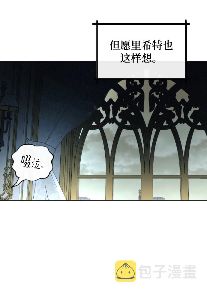第61话56