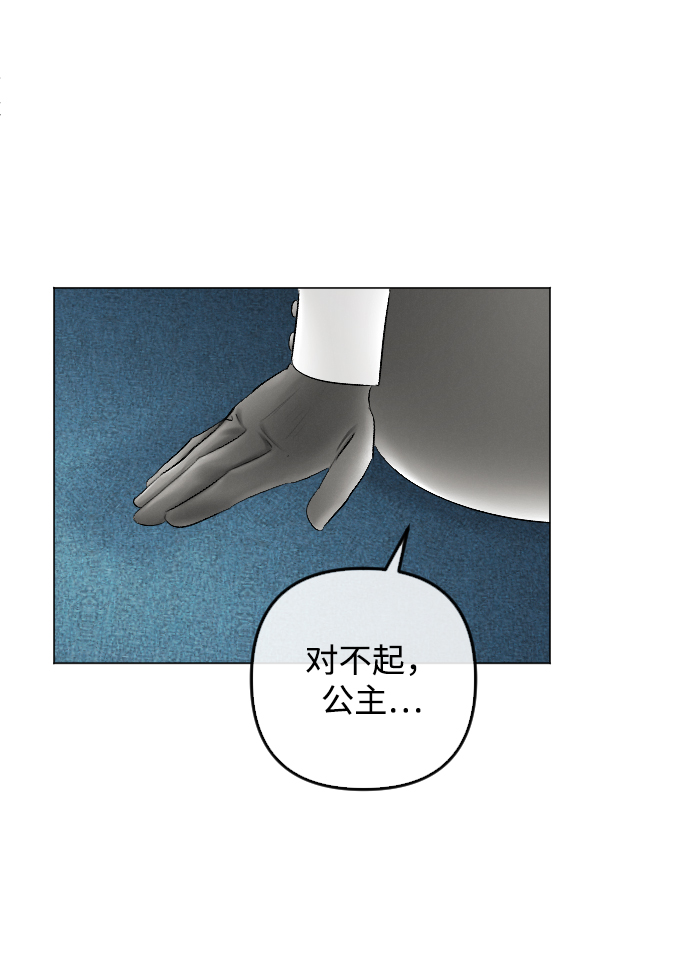 第78话29