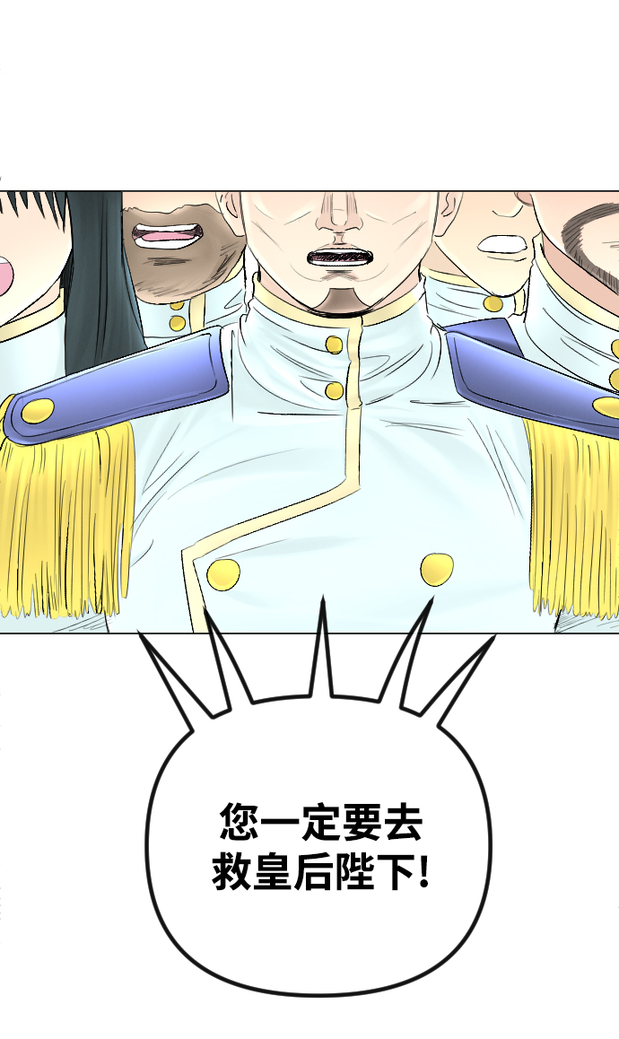 第56话36