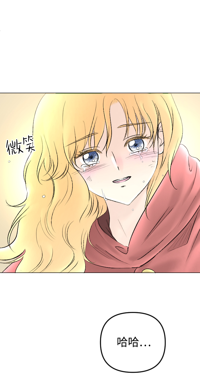 第70话6