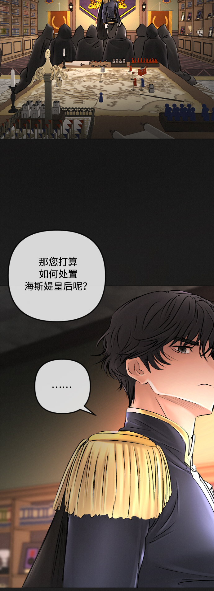 第48话21