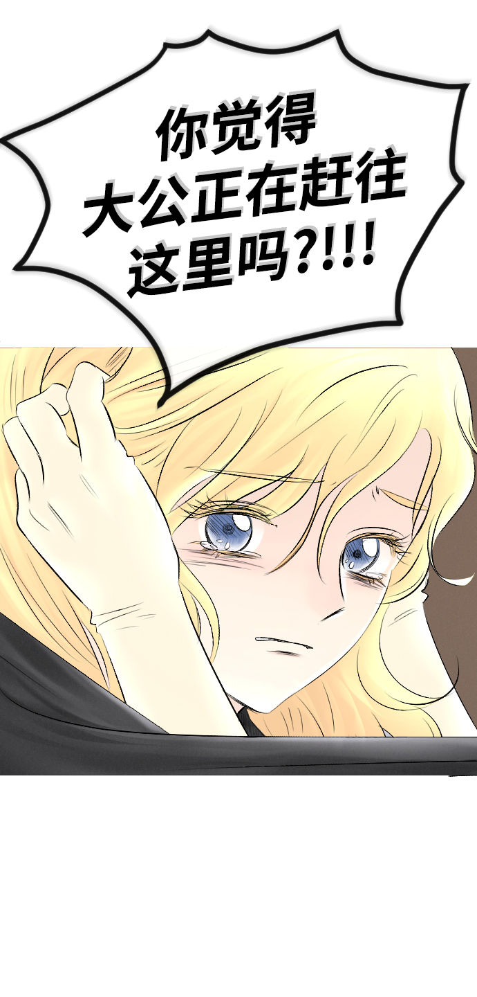 第54话59