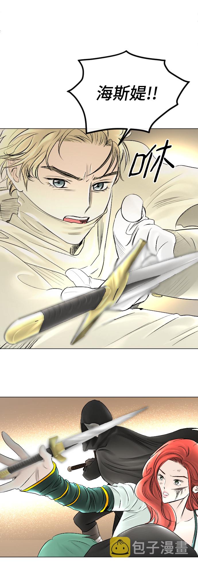 第57话59