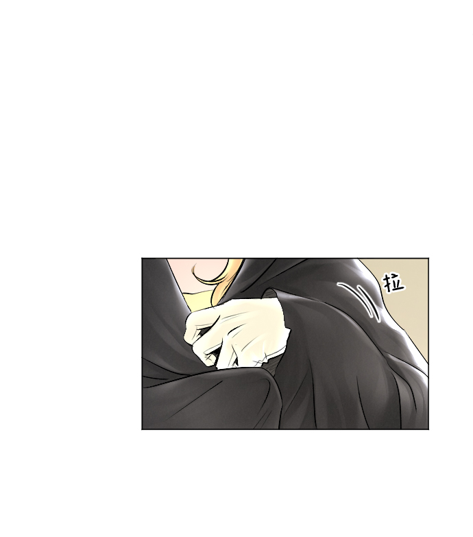 第53话74
