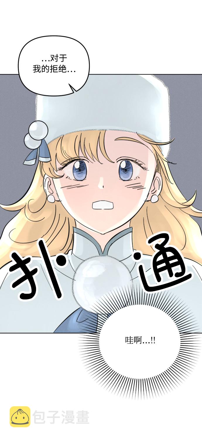 第2话69