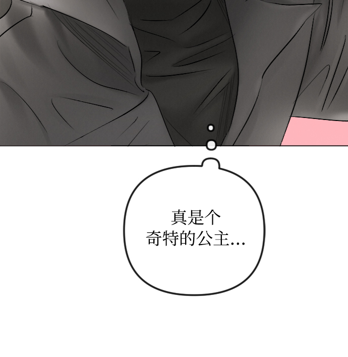 第50话26