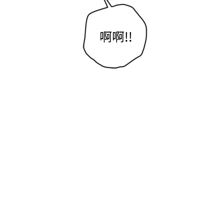 第83话18