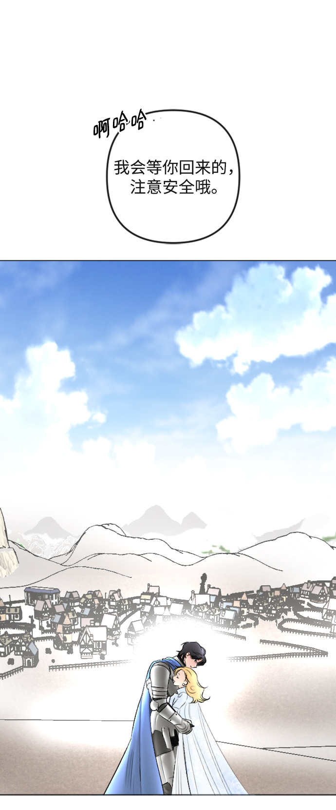 第87话63