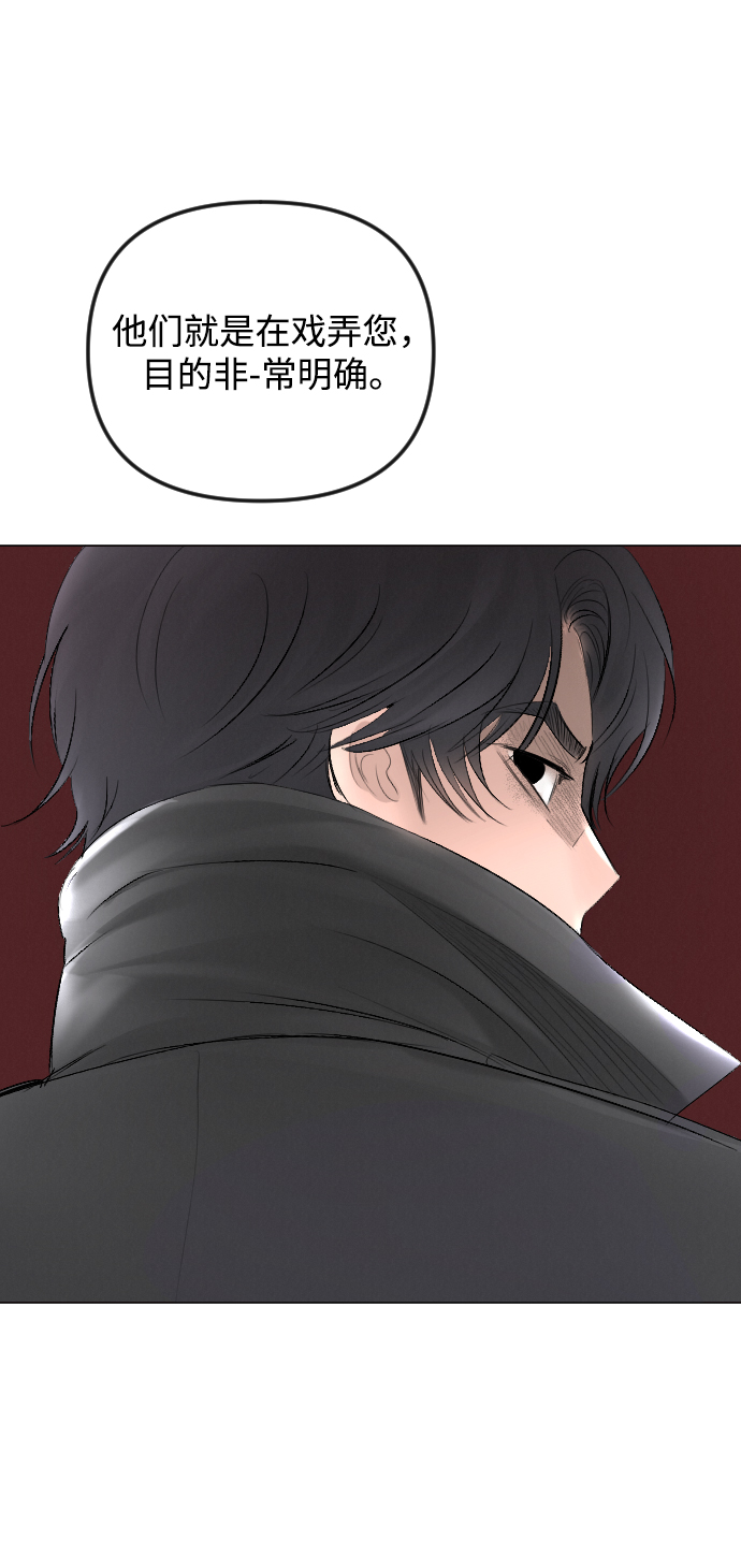 第56话30