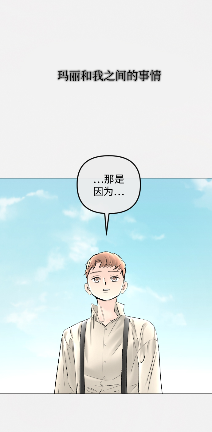 第78话44