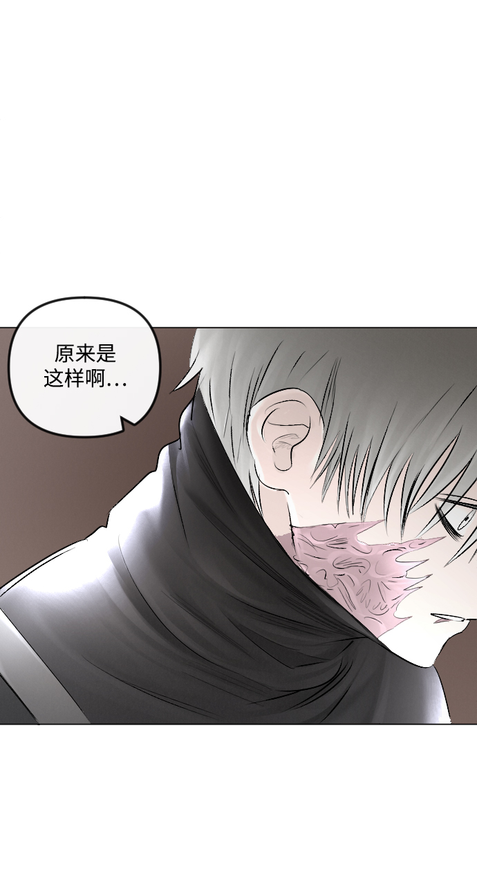 第53话82