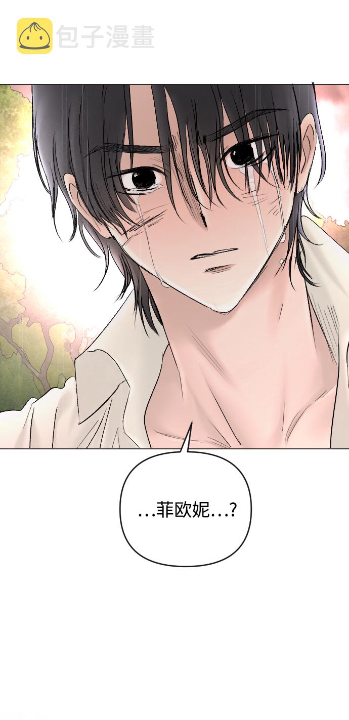 第71话82