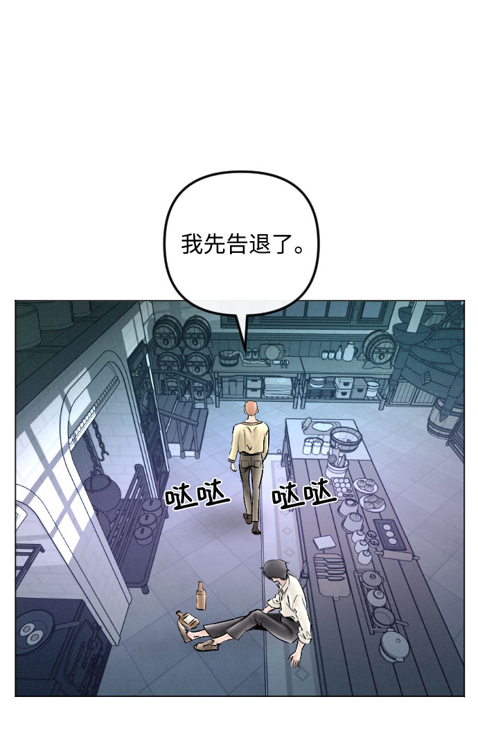 第64话27