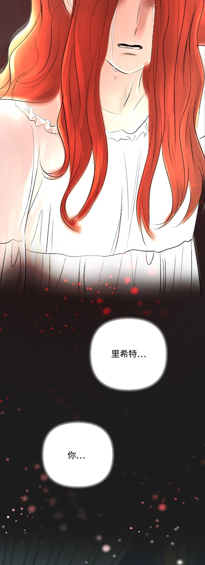 第30话60