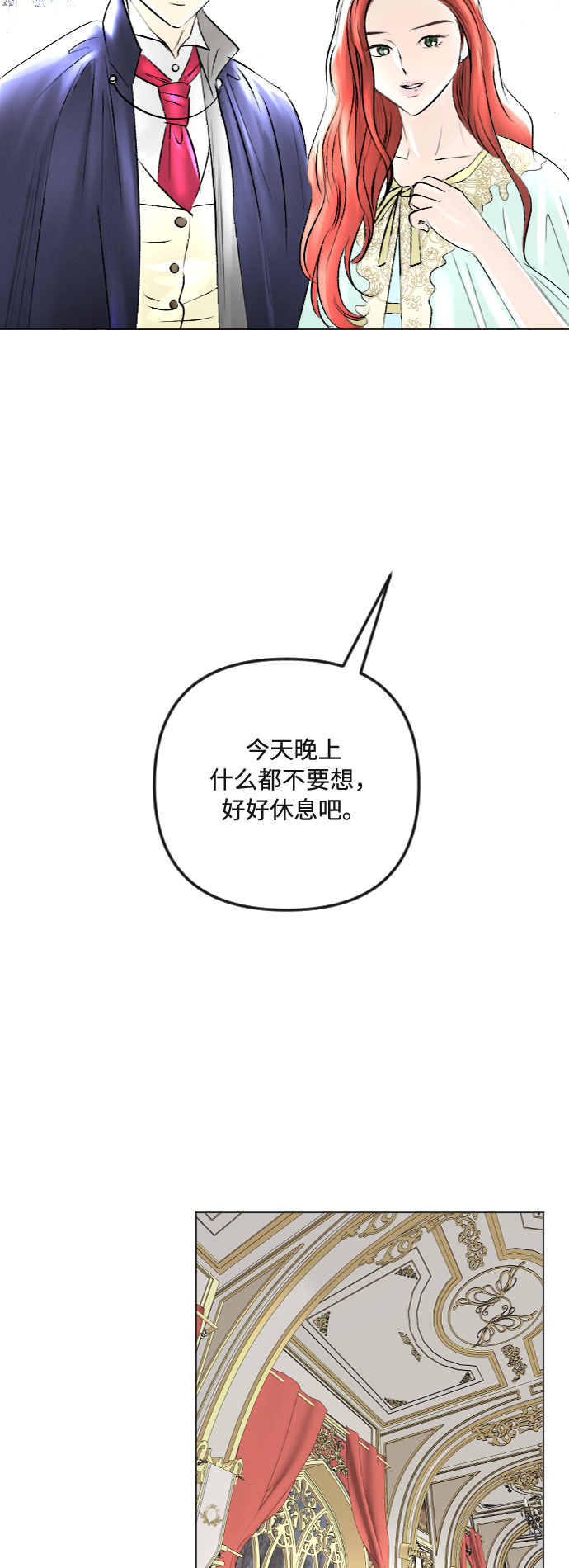 第40话25