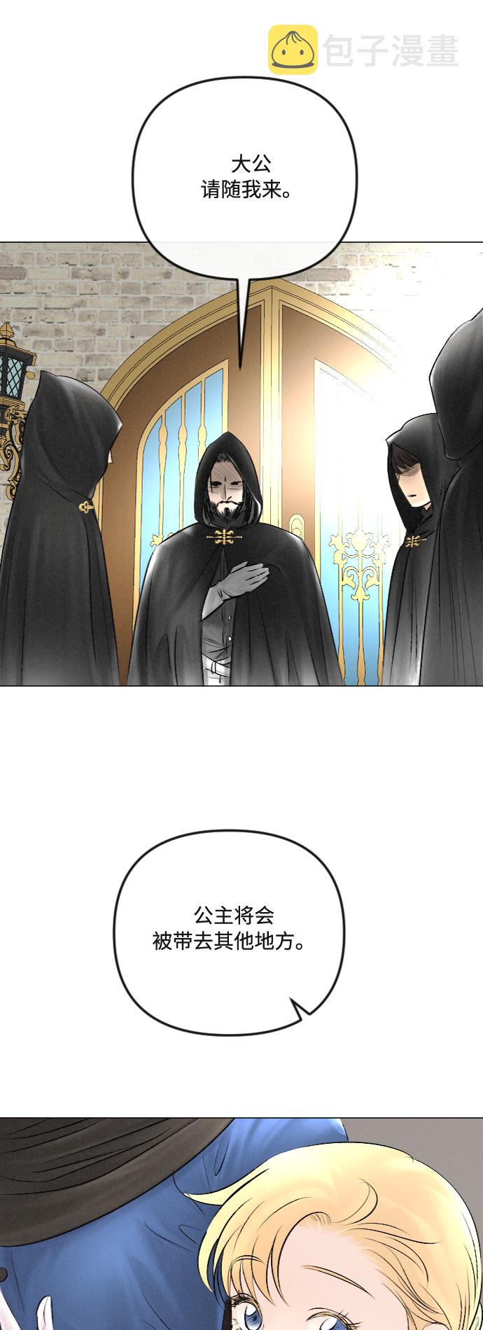 第31话31