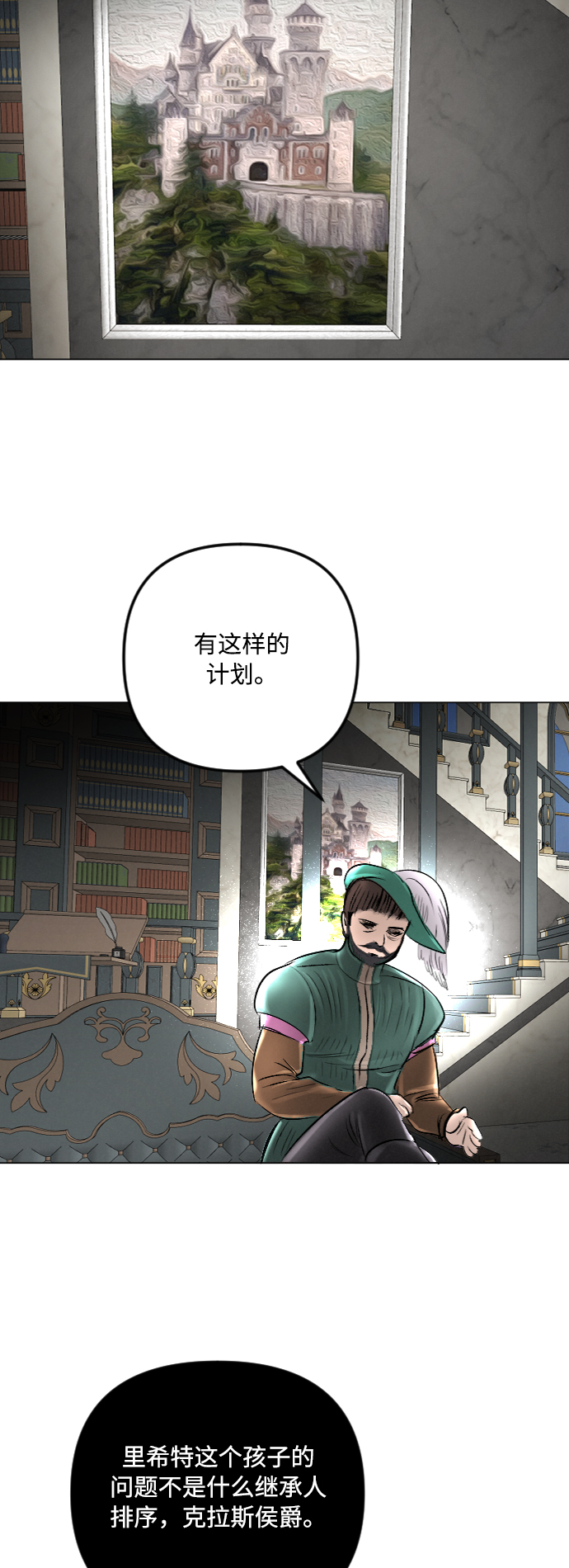 第38话47