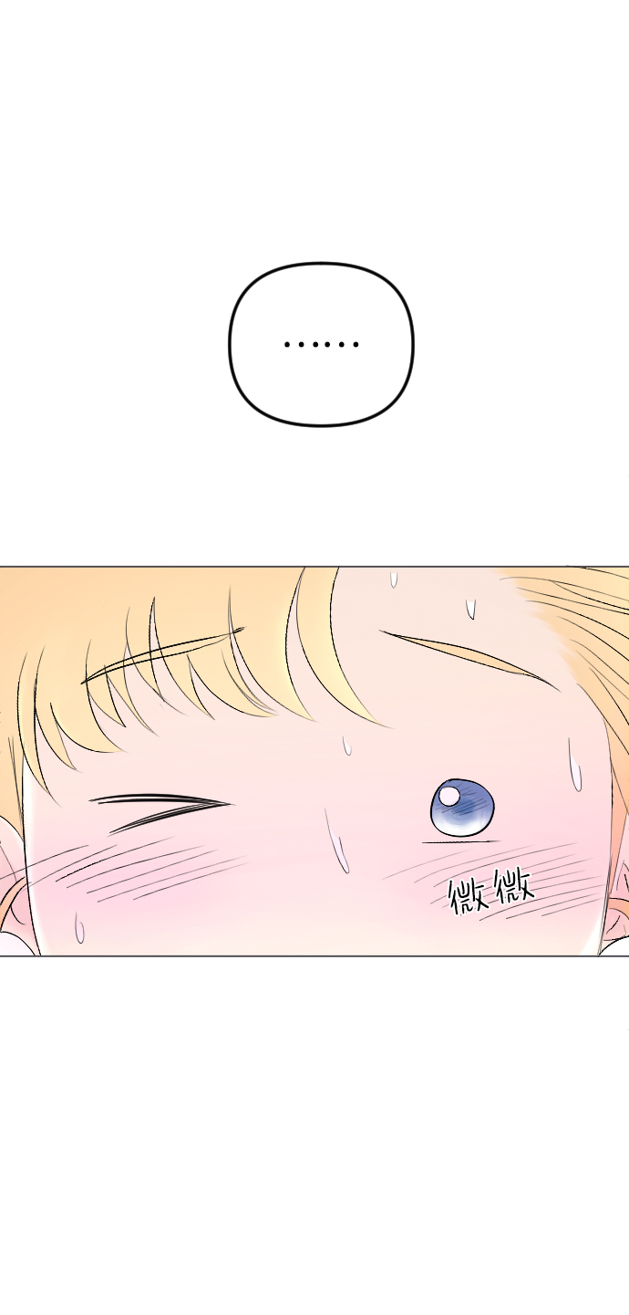 第74话8