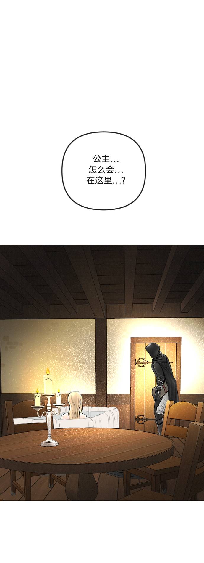 第28话0