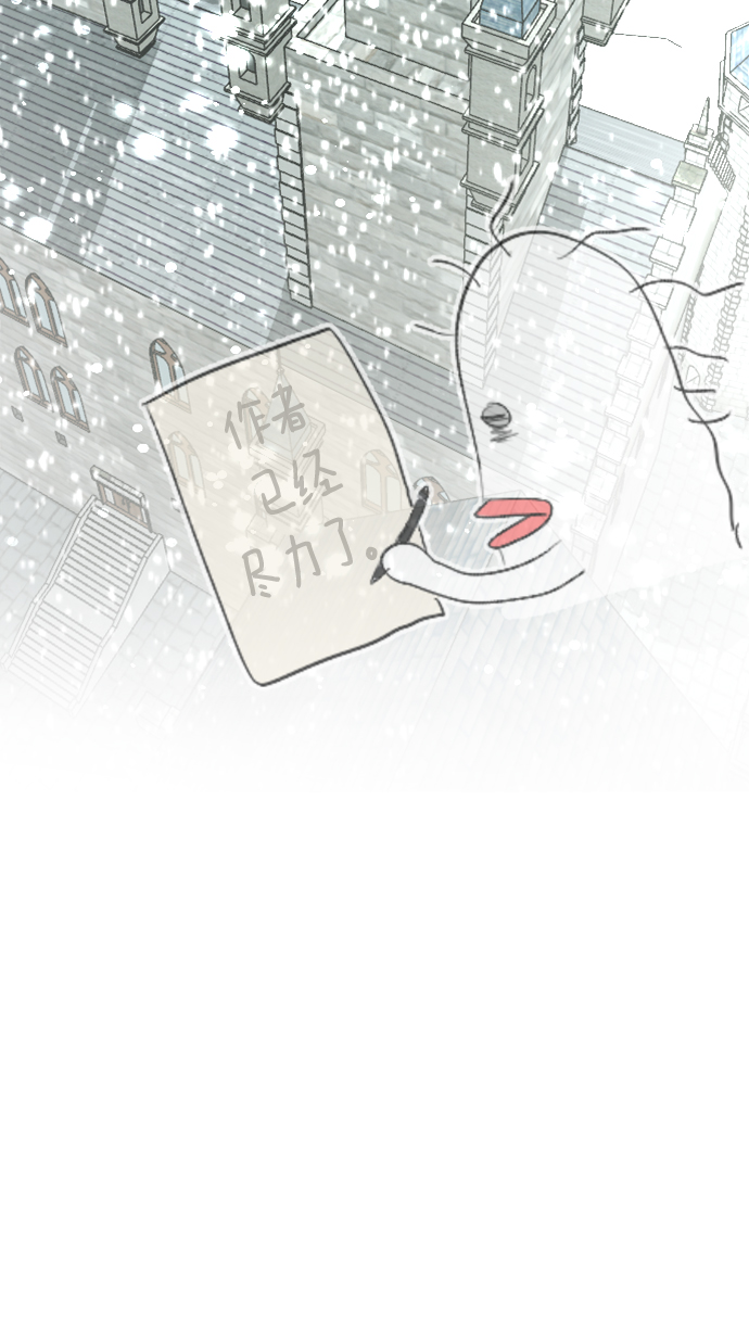 第84话40
