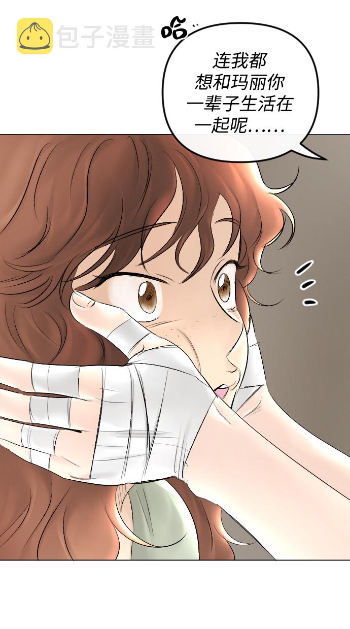 第61话41